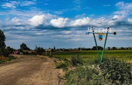 На Луганщині ворог обстріляв кожне деокуповане село, де залишаються люди — ОВА