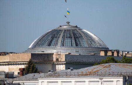 У Києві відновили скляний купол Будинку вчителя