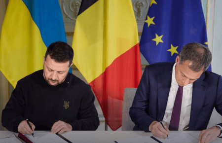 Україна та Бельгія підписали безпекову угоду