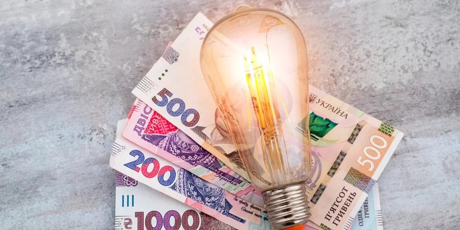 Прогнозується вартість на електроенергію на рівні 3 грн 50 копійок, максимум 4 грн — експертка в сфері житлово-комунального господарства