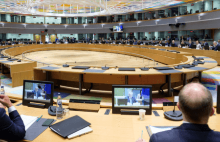 Рада ЄС підтримала використання прибутків від заморожених активів російського Центробанку для допомоги Україні