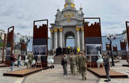 У Києві відбулося прощання із волонтером і добровольцем Едуардом Хатмулліним