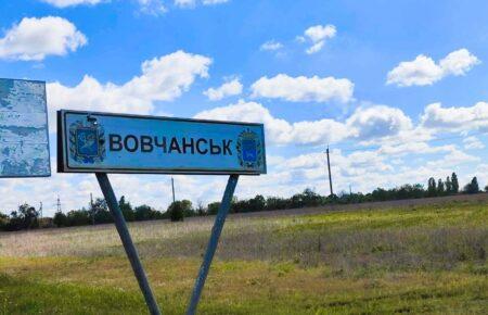 Ситуація на Вовчанському напрямку стабілізована — Синєгубов