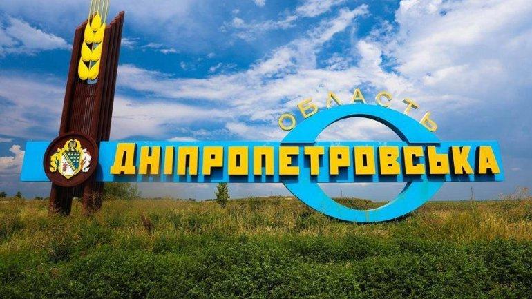 На Дніпропетровщині внаслідок атаки дронів пошкоджений об'єкт критичної інфраструктури