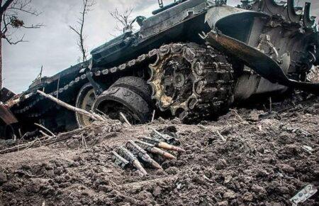 За добу втрати особового складу окупантів зросли на понад 1500