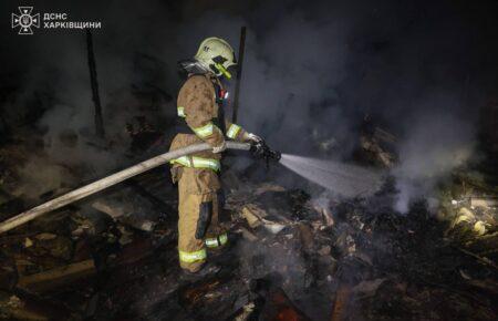 Окупанти вночі вдарили по Харкову: за двома адресами сталися пожежі, є постраждалі