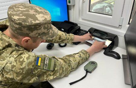 Прикордонники повідомили про черги у пунктах пропуску «Устилуг» та «Угринів»