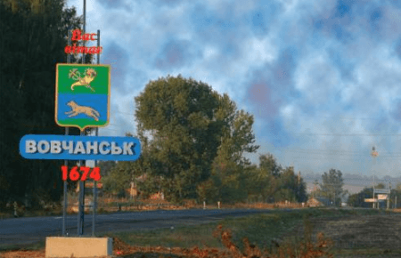 Росія виводить з-під Вовчанська деякі підрозділи через втрату боєздатності