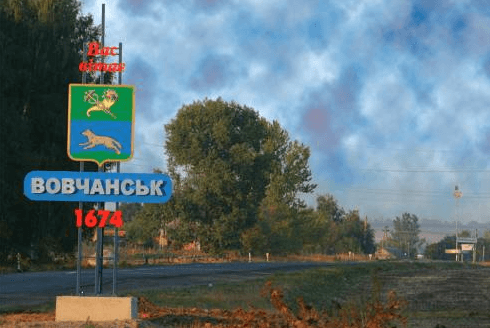 З Вовчанської громади на Харківщині масово евакуюють населення — МВА