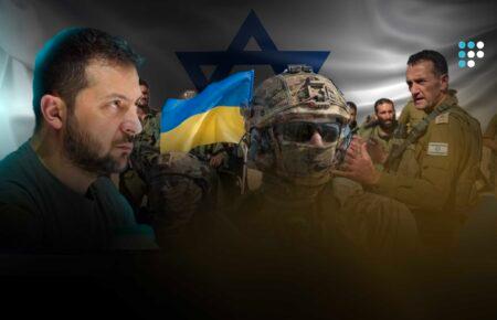 «European Israel,» decline of the West and permanent war in Ukraine