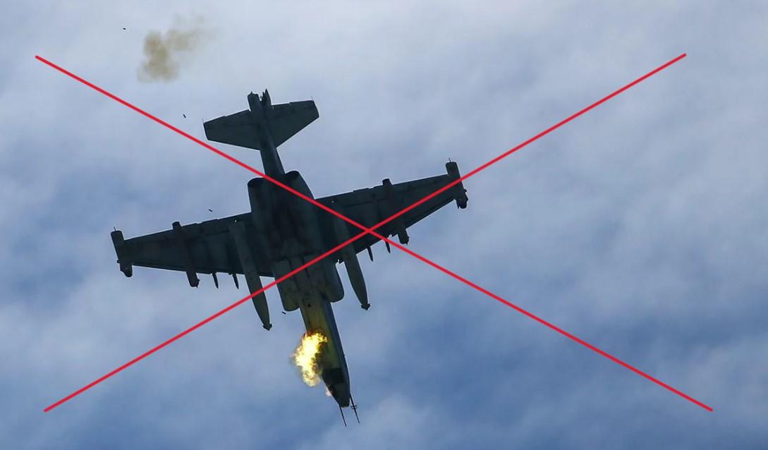 Воїни 110-ї бригади збили Су-25 російських окупантів