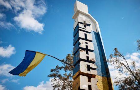 Росіяни завдали ударів по Куп’янському району: є загиблі та поранені