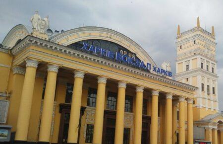 Російські війська вдарили по Харкову