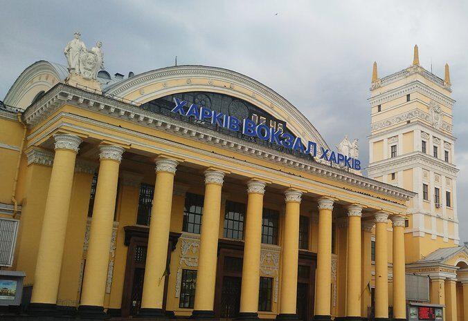 Російські війська вдарили по Харкову