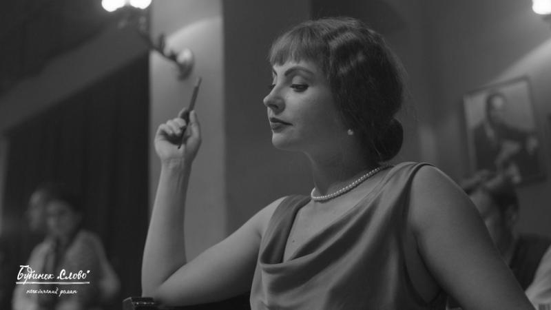 Приборкувачка тигрів і німфоманка: 5 фактів про Раю Троянкер з «Будинку „Слово“»