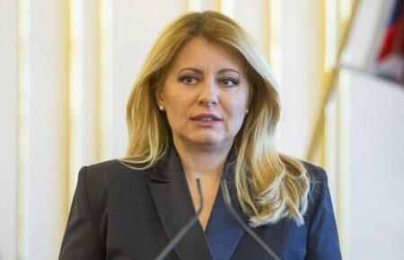 До Києва з візитом прибула президентка Словаччини Зузана Чапутова