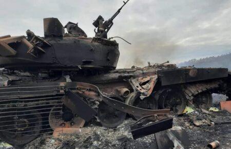 Втрати ворога в Україні збільшилися на 1300 окупантів