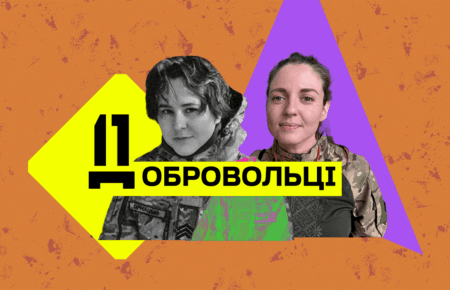 «Коли треба заснути, читаю Статут»: як журналістка стала до лав ЗСУ?