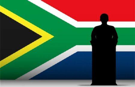У ПАР проходять парламентські вибори