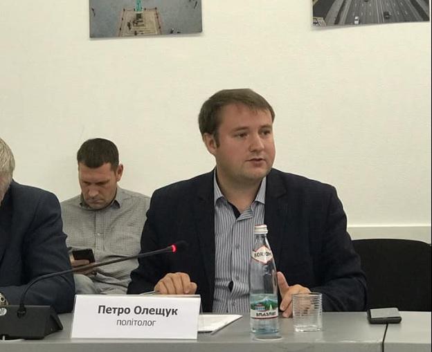 Росіянам дуже хочеться і далі монополізувати маніпуляції довкола теми миру — Олещук