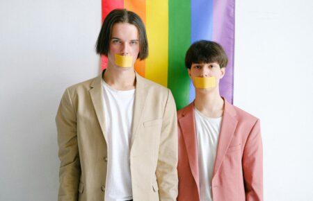 Правозахисники закликають ухвалити законопроєкт №5488 про недискримінацію