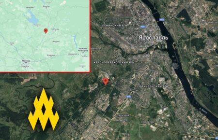 Партизани здійснили диверсію на залізниці у Ярославлі