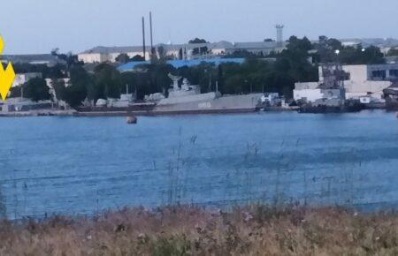 У Севастополі партизани виявили протичовновий корабель та катери РФ