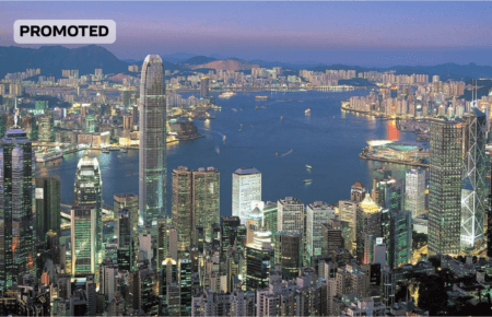 Регистрация компании в Гонконге