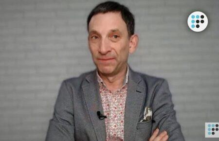 Люди, які не цікавляться політичним життям РФ, здійснюють акт самогубства — Портніков