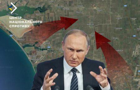 У Криму окупанти хочуть відібрати на потреби армії 950 земельних ділянок — Центр нацспротиву