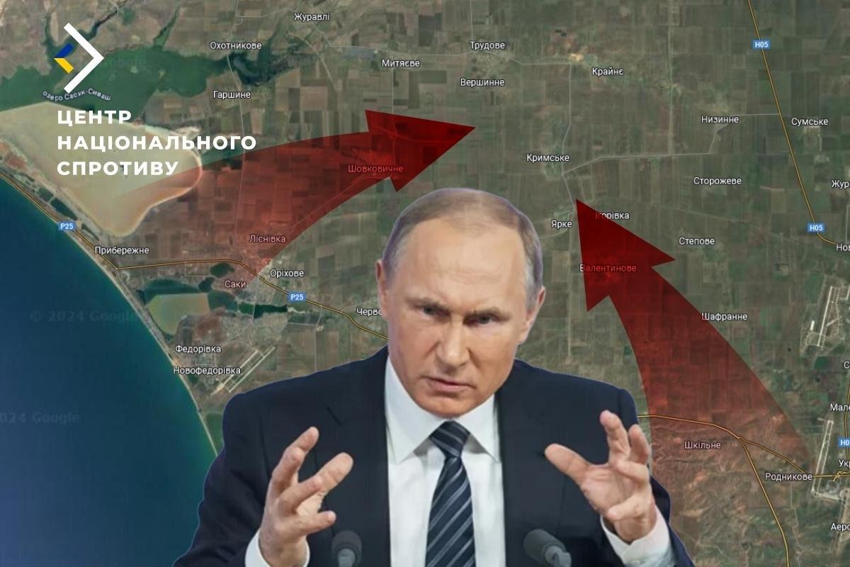 У Криму окупанти хочуть відібрати на потреби армії 950 земельних ділянок — Центр нацспротиву