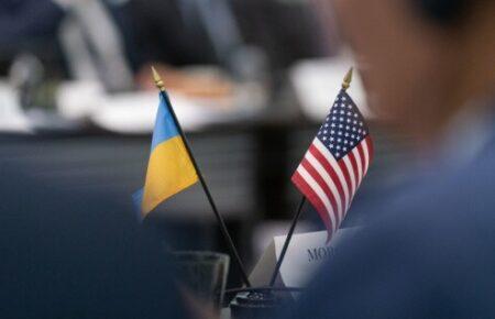 США виділяють Україні 1,5 мільярда доларів на енергетику та гуманітарну підтримку