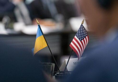 США виділяють Україні 1,5 мільярда доларів на енергетику та гуманітарну підтримку