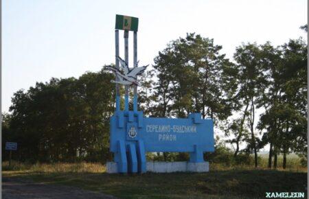 Російські війська обстріляли місто Середина-Буда на Сумщині