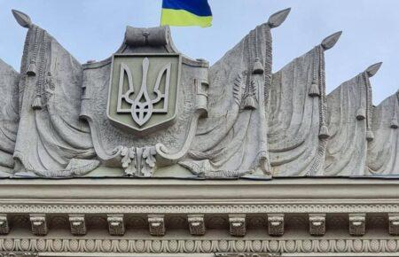 Верховна Рада підтримала у першому читанні збільшення податків