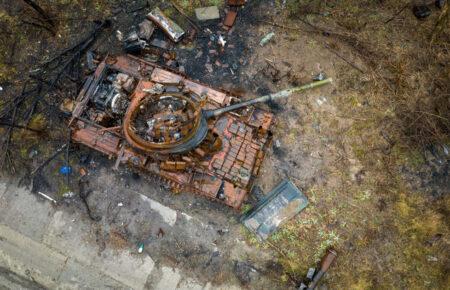 Втрати російських окупантів за добу зросли на 1060