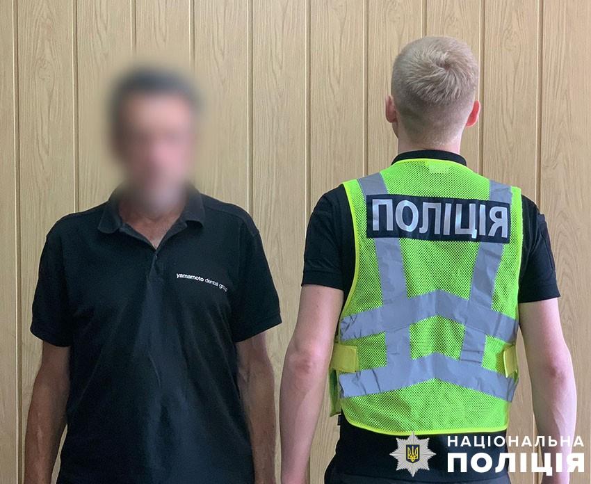 Напад на волонтерку в Києві: поліція затримала другого підозрюваного