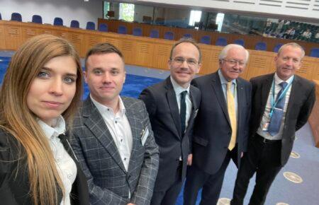Ukraine wins case against Russia in the European Court of Human Rights