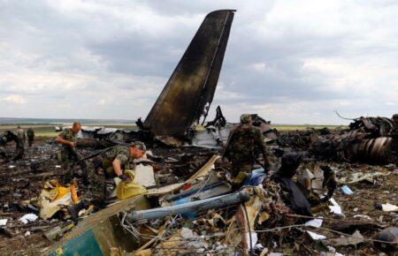 «Перша велика трагедія в історії російсько-української війни»: 10-ті роковини збиття Іл-76 в Луганську