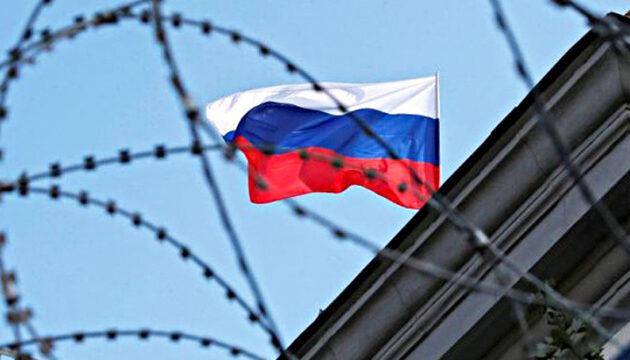 Країни ЄС погодили 14-й пакет санкцій проти Росії