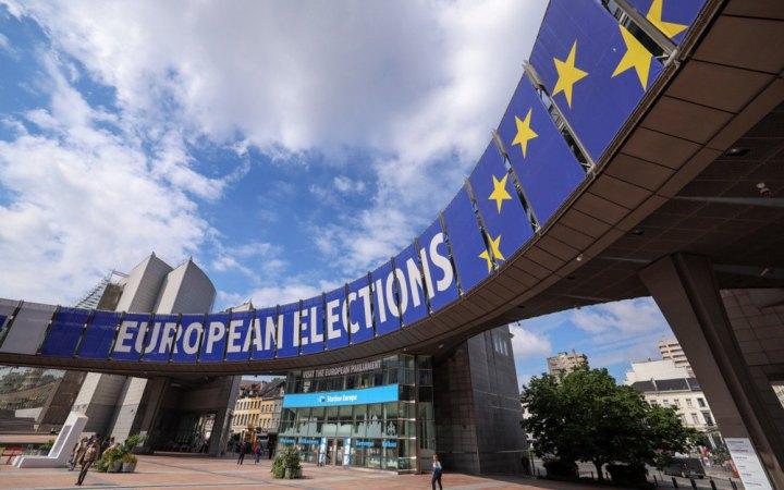 У ЄС — «супернеділя» виборів до Європейського парламенту