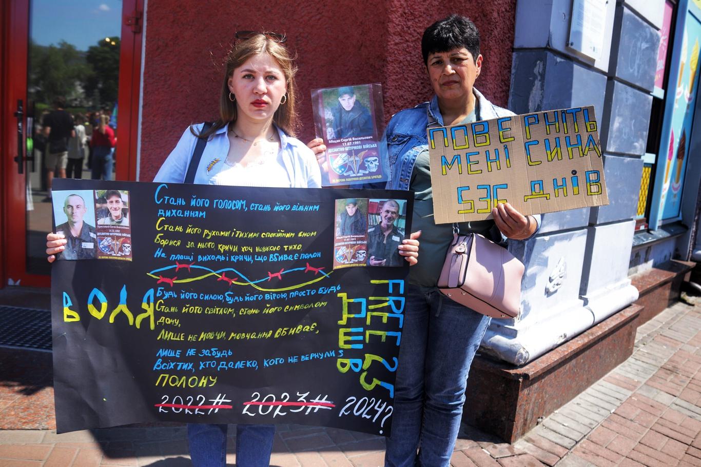 Полон. «Якби не хлопці, нас би вже не було». Історія Наталі і Галини