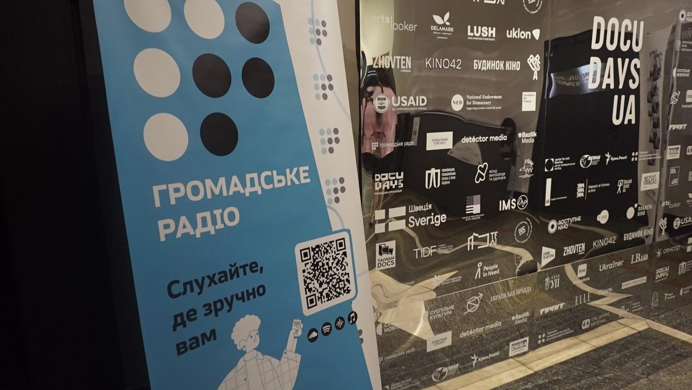 Україна вже пропонує світу нову мову памʼяті — Дробович з Docudays