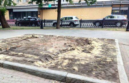 У Харкові демонтували постамент пам'ятника Пушкіну (ФОТО)