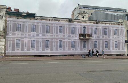 «Ми втрачаємо історичний Київ» — урбаніст про закривання рекламою пам’яток столиці