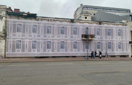 «Ми втрачаємо історичний Київ» — урбаніст про закривання рекламою пам’яток столиці