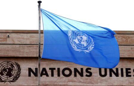 UN confirms its participation in the Peace Summit