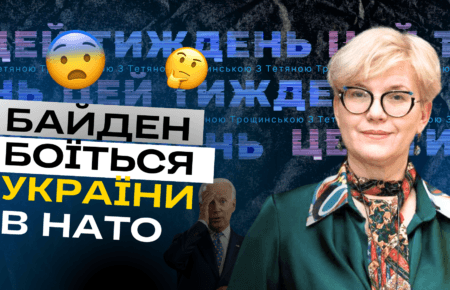 Євген Магда: В Україні внутрішньою політикою керують ревнощі