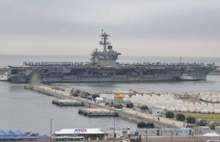 До берегів Південної Кореї прибула авіаносна ударна група ВМС США