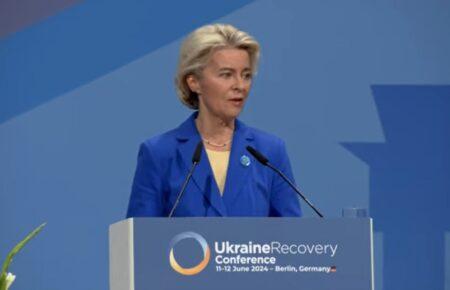 EU should start membership negotiations with Ukraine by the end of June — von der Leyen